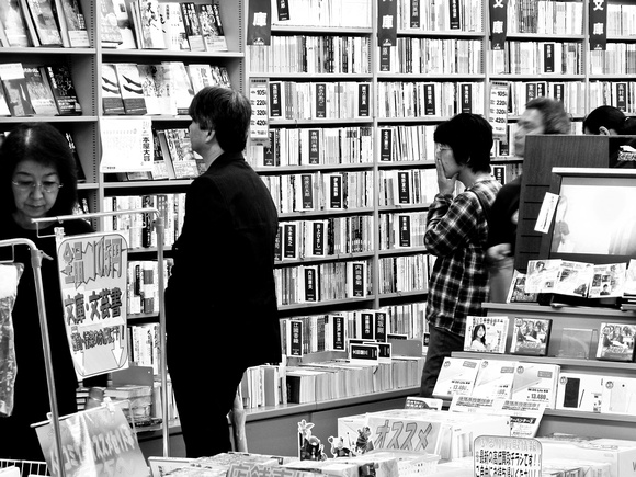Bookstore, Kawagoe