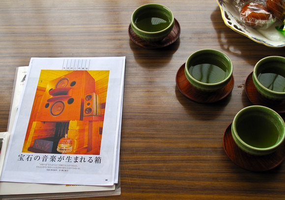 Tea Service in Mr. Matasaki's Home
